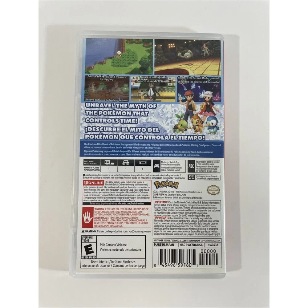 Pokemon Brilliant Diamond (Nintendo Switch, 2021)